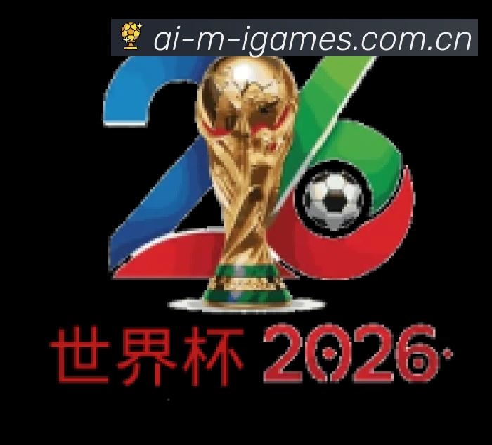 关于 爱游戏