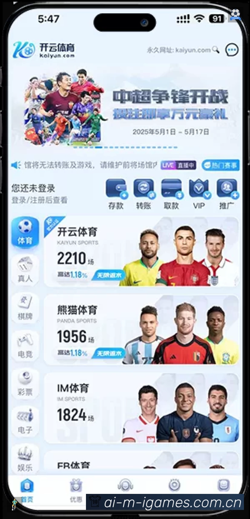 奖项1